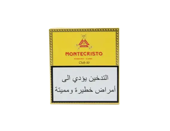 Montecristo Club 20