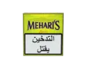 Mehari'S Brazil