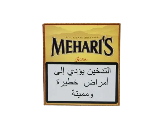 Mehari'S Java 
