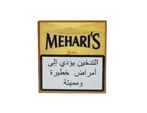 Mehari'S Java 